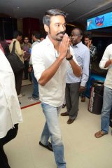 Anekudu Audio Launch Photos 